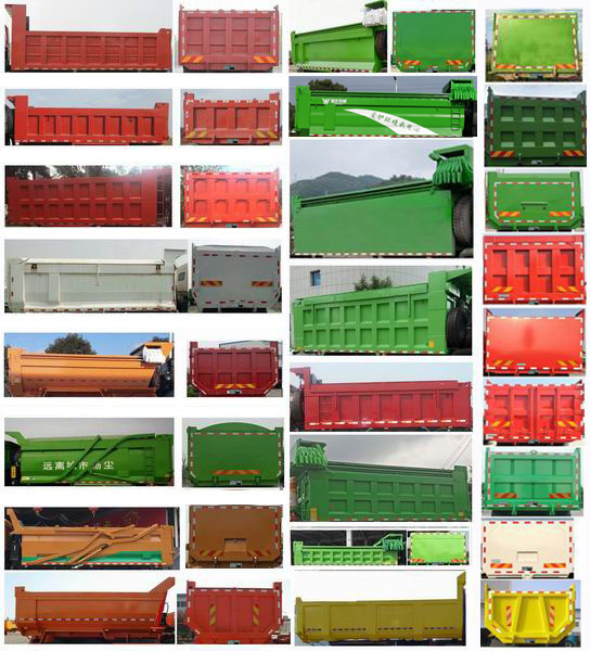 華威馳樂牌SGZ5251ZLJWP5自卸式垃圾車公告圖片