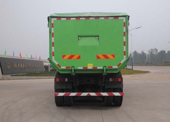 華威馳樂牌SGZ5251ZLJWP5自卸式垃圾車公告圖片