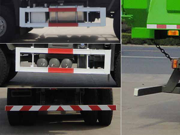 華威馳樂牌SGZ5251ZLJWP5自卸式垃圾車公告圖片