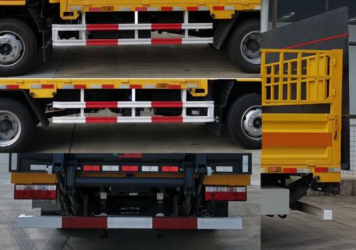 同心牌TX5091TQP5JH氣瓶運輸車公告圖片