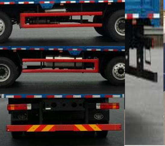 解放牌CA5251CCYPK2L5T3E5A80倉(cāng)柵式運(yùn)輸車公告圖片