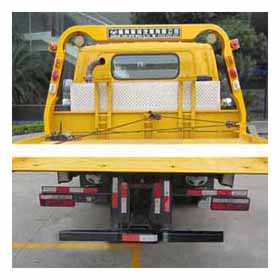 粵海牌YH5081TQZ055P清障車公告圖片