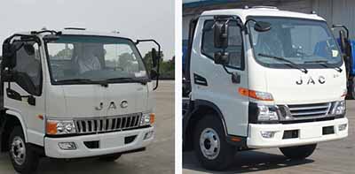 粵海牌YH5081TQZ055P清障車公告圖片