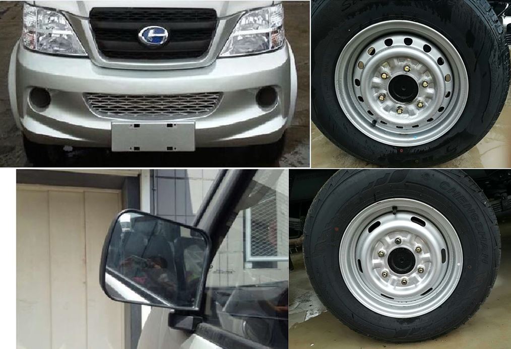 昌河牌CH5035CCYBR21倉柵式運(yùn)輸車公告圖片