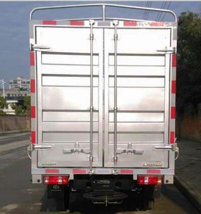 昌河牌CH5035CCYBR21倉柵式運(yùn)輸車公告圖片