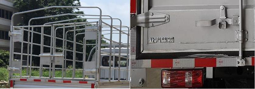 昌河牌CH5035CCYBR21倉柵式運(yùn)輸車公告圖片