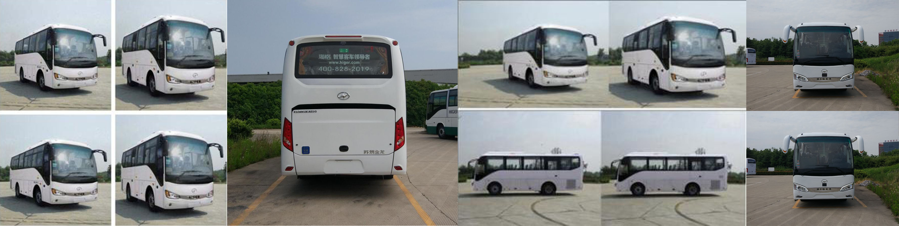 海格牌KLQ6902KAE51D客车公告图片