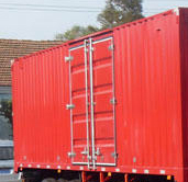 福達(dá)牌FZ5040XXY-E51廂式運(yùn)輸車公告圖片