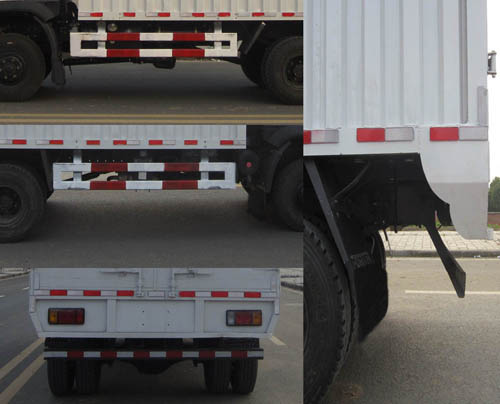 福達(dá)牌FZ5040XXY-E51廂式運(yùn)輸車公告圖片