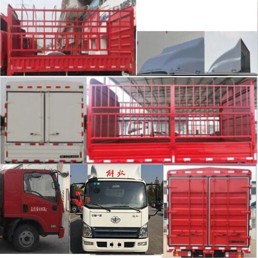 解放牌CA5043CCYP40K15L1E5A84倉柵式運(yùn)輸車公告圖片