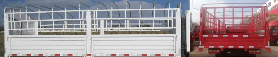 解放牌CA5043CCYP40K15L1E5A84倉柵式運(yùn)輸車公告圖片