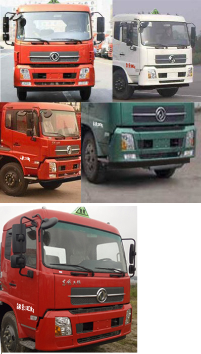 楚勝牌CSC5180GYYLD鋁合金運(yùn)油車公告圖片