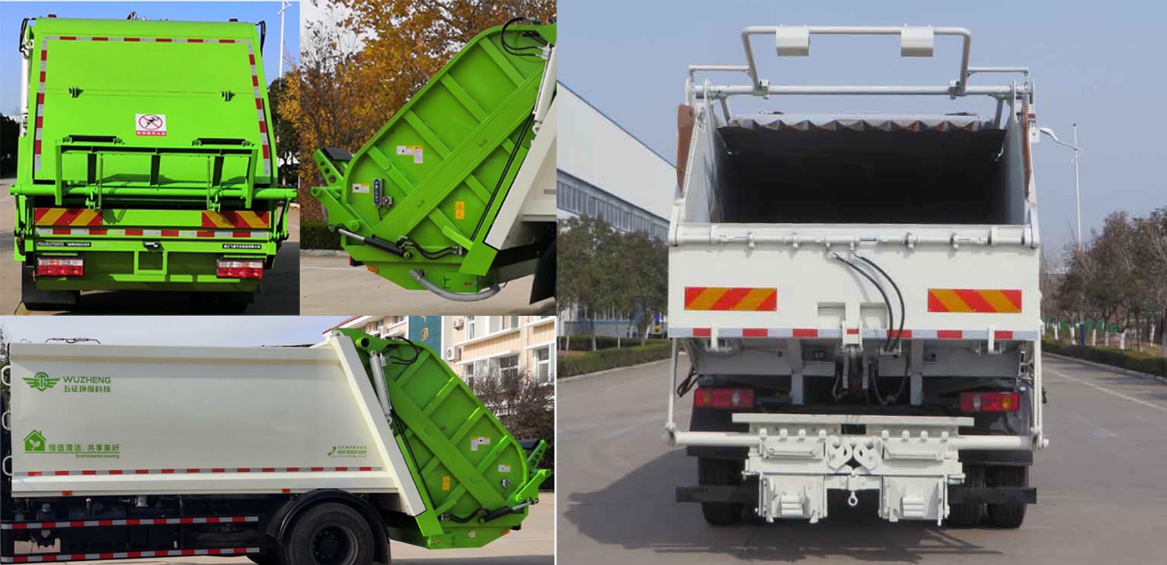 飛碟牌FD5181ZYSDFE5壓縮式垃圾車公告圖片