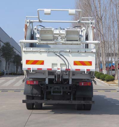 飛碟牌FD5181ZYSDFE5壓縮式垃圾車公告圖片