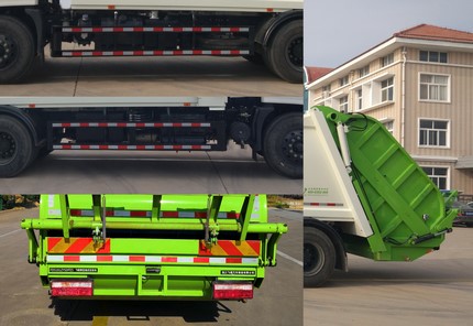 飛碟牌FD5181ZYSDFE5壓縮式垃圾車公告圖片