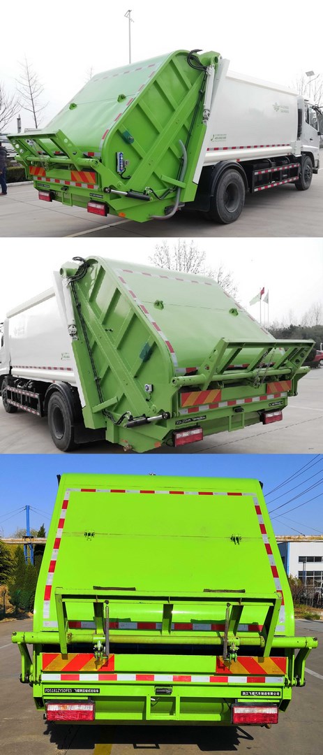 飛碟牌FD5181ZYSDFE5壓縮式垃圾車公告圖片
