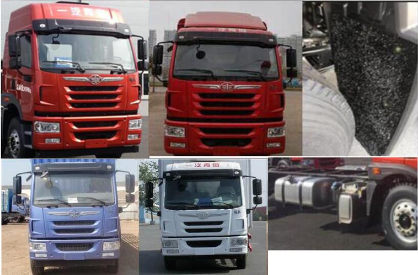 解放牌CA5254CCYPK2L5T3E5A80倉(cāng)柵式運(yùn)輸車公告圖片