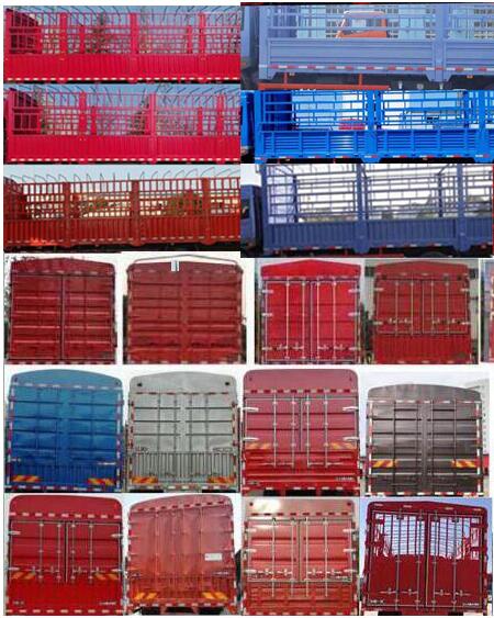 解放牌CA5254CCYPK2L5T3E5A80倉(cāng)柵式運(yùn)輸車公告圖片