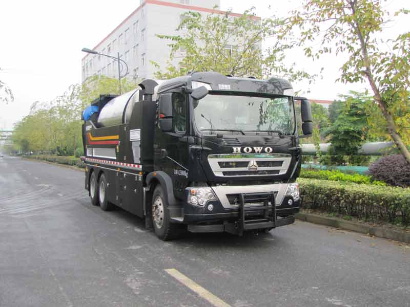 浙通牌LMT5250TYHGZ路面养护车公告图片