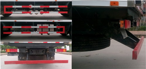 東風(fēng)牌DFH5250XRYAXV易燃液體廂式運(yùn)輸車(chē)公告圖片