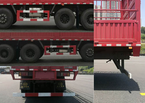 福達(dá)牌FZ5310CCY-E51倉柵式運(yùn)輸車公告圖片