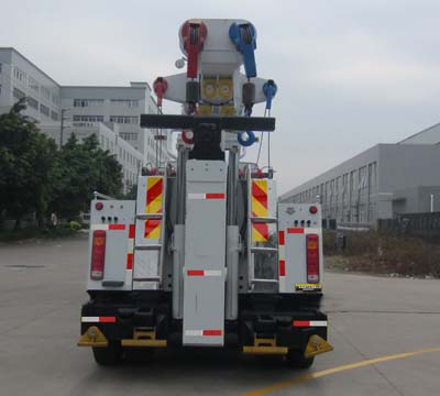 粵海牌YH5430TQZ095DZ清障車公告圖片