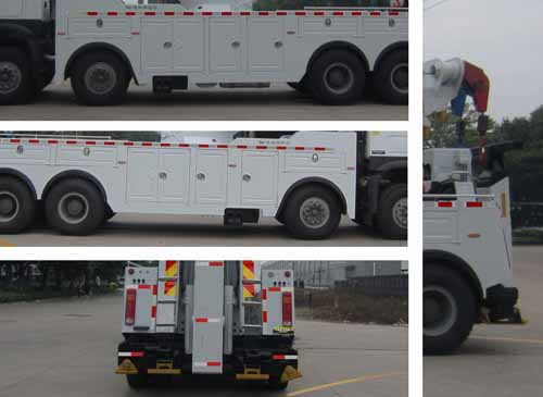 粵海牌YH5430TQZ095DZ清障車公告圖片