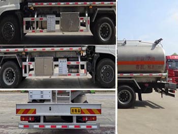 程力威牌CLW5180GYYD5鋁合金運(yùn)油車公告圖片