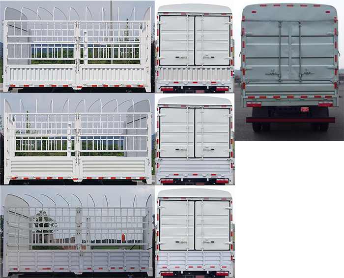 南駿牌CNJ5091CCYQDA33V倉柵式運輸車公告圖片