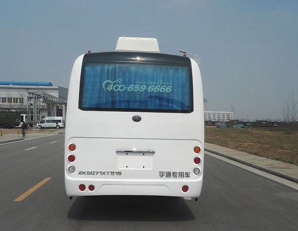 宇通牌ZK5071XTS15图书馆车公告图片