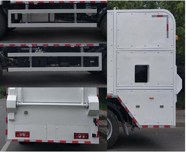 銀寶牌SYB5120TQXBJE5垃圾桶清洗車公告圖片