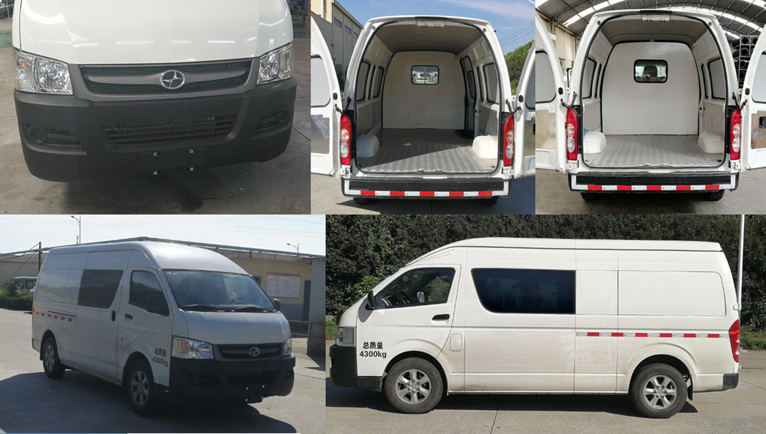 大馬牌HKL5041XXYBEV1純電動廂式運輸車公告圖片