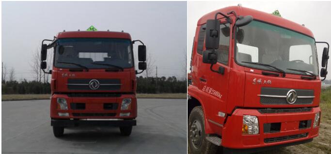 专威牌HTW5250GJYDQ加油车公告图片