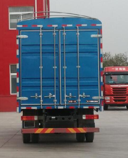 解放牌CA5167CCQPK2L2E5A80畜禽运输车公告图片