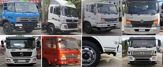 楚飛牌CLQ5180GYY5E運油車公告圖片