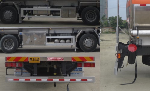 醒獅牌SLS5326GYYZ5B運油車公告圖片