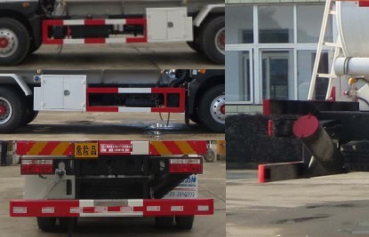 醒獅牌SLS5183GYYE5X運(yùn)油車公告圖片