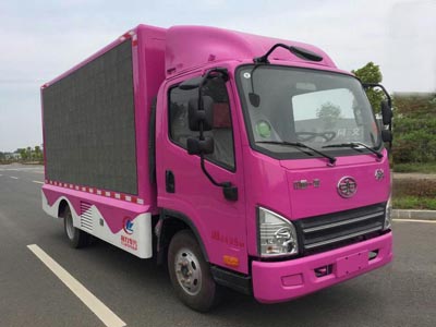 程力威牌CLW5040XXCC5宣傳車公告圖片