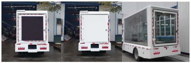 程力威牌CLW5040XXCC5宣傳車公告圖片