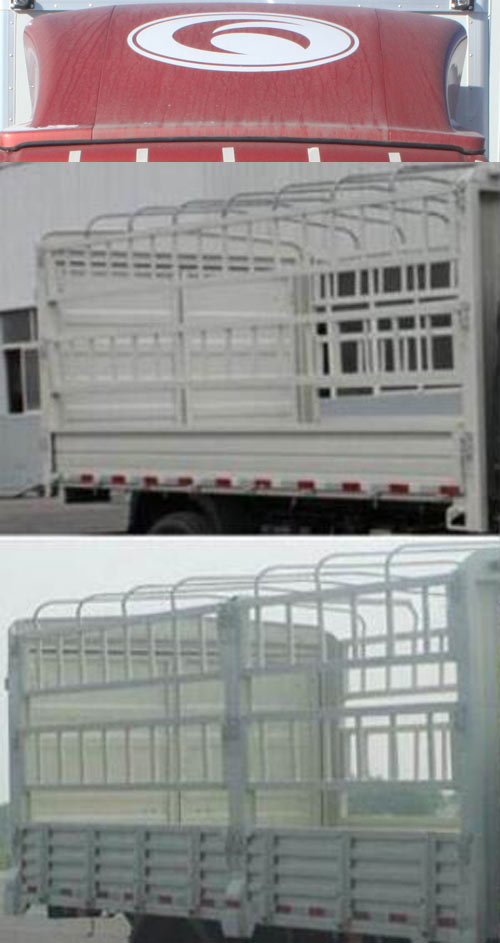 福田康瑞 BJ5043CTY-AE桶装垃圾运输车公告图片