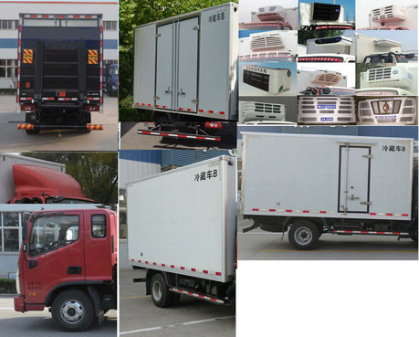 福田牌BJ5085XLC-FA冷藏車公告圖片