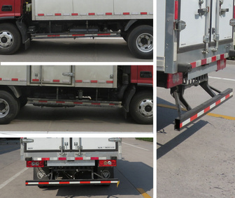 福田牌BJ5085XLC-FA冷藏車公告圖片