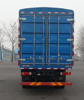 解放牌CA5254CCYPK2L7T3E5A80倉柵式運輸車公告圖片