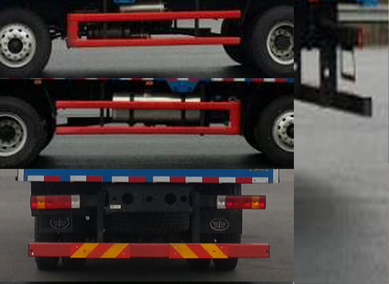 解放牌CA5254CCYPK2L7T3E5A80倉柵式運輸車公告圖片