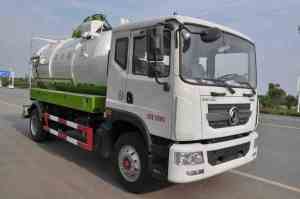 金银湖牌WFA5165GXWEE5吸污车