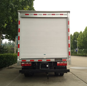 東岳牌ZTQ5070XDYE6G33E電源車公告圖片