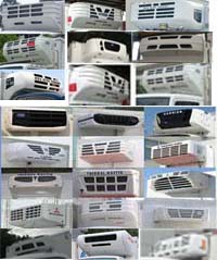 新飛牌XKC5041XLC5Q冷藏車公告圖片