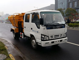 宏运牌HYD5075ZZZ2自装卸式垃圾车