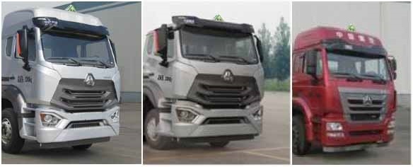 醒獅牌SLS5325GYYZ5A運油車公告圖片