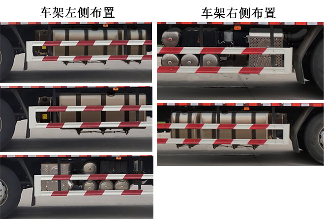 陕汽牌SX5310CCQ4C456畜禽运输车公告图片